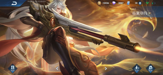 2025益阳电竞嘉年华成功闭幕引领文旅新潮流